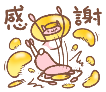 日本グミ協会のtwitterイラスト検索結果 日本グミ協会のtwitterイラスト検索結果