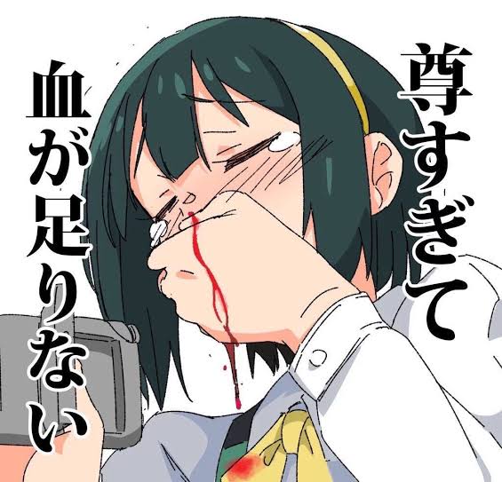 推し尊いのtwitterイラスト検索結果 古い順 推し尊いのtwitterイラスト検索結果 古い順
