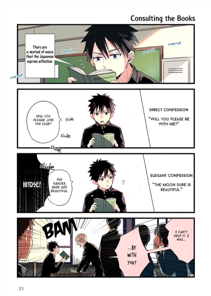 MANGA: Harenochi ShikibuStatus: ONGOINGReview: Reasons to read this 4koma manga: It's full colored which is rare for Mangas. It's funny (since it's a 4koma style obv) and the characters are adorable. I'm all "" while reading this.