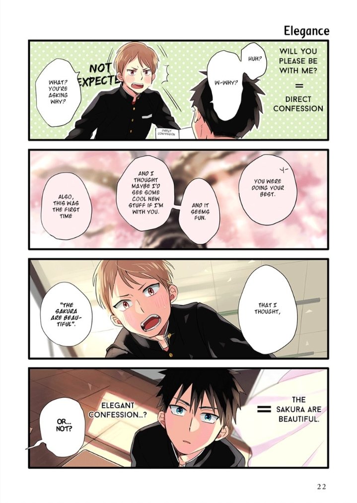 MANGA: Harenochi ShikibuStatus: ONGOINGReview: Reasons to read this 4koma manga: It's full colored which is rare for Mangas. It's funny (since it's a 4koma style obv) and the characters are adorable. I'm all "" while reading this.