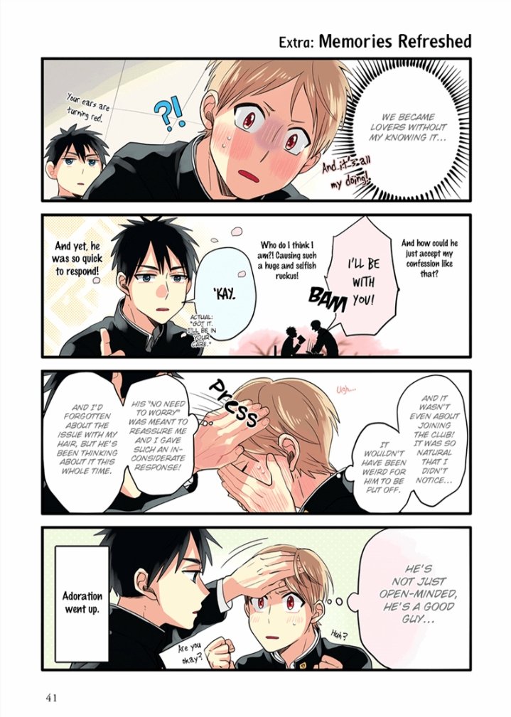 MANGA: Harenochi ShikibuStatus: ONGOINGReview: Reasons to read this 4koma manga: It's full colored which is rare for Mangas. It's funny (since it's a 4koma style obv) and the characters are adorable. I'm all "" while reading this.