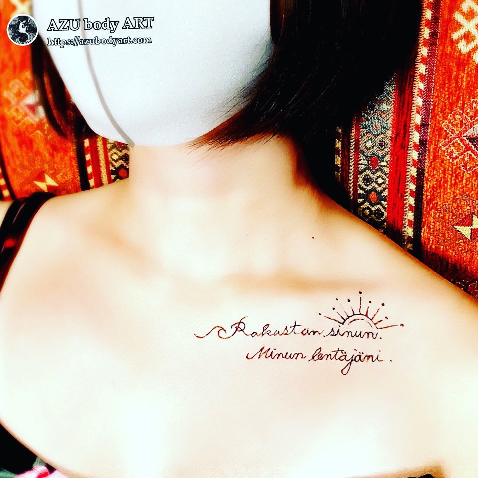 Azu Body Art ジャグアタトゥー大阪 ヘナタトゥー大阪 En Twitter レタリング 波と太陽は持ち込みデザインを参考に ジャグアタトゥー大阪 ジャグア ジャグアタトゥー メヘンディ ヘナタトゥー ヘナアート ボディーアート ボディーペイント フェイク Azu Body Art ジャグアタトゥー大阪 ヘナタトゥー大阪 En Twitter レタリング 波と太陽は持ち込みデザインを参考に ジャグアタトゥー大阪 ジャグア ジャグアタトゥー メヘンディ ヘナタトゥー ヘナアート ボディーアート ボディーペイント フェイク