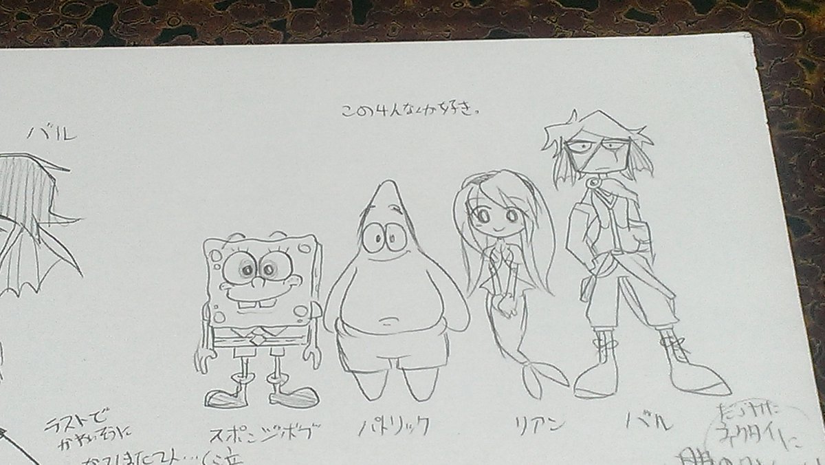 spongebob doodles (old stuff) 