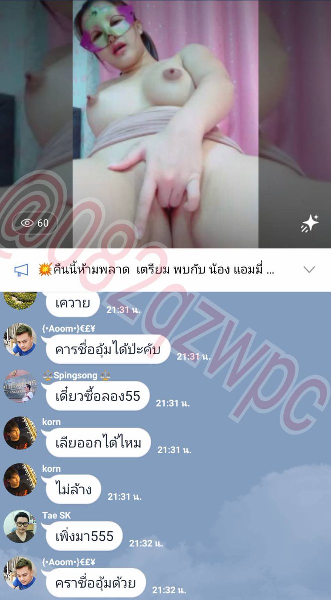 VIP879510 tweet picture
