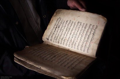 Ancient village of Tsakhur, where the first Islamic Madrasa in the Caucasus and Europe was built.: some of the ancient books and manuscripts are still preserved.
