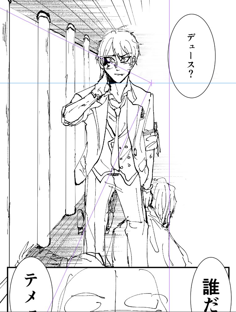 お前…お前さぁ……………ほんっと………歪みないというか………かわいいクルデュ描けない病気にでもかかってんの? 