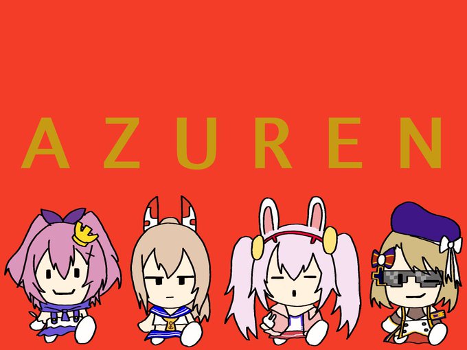 Ke Ke ロード フューリア一世5gさん がハッシュタグ アズレン をつけたツイート一覧 4 Whotwi グラフィカルtwitter分析