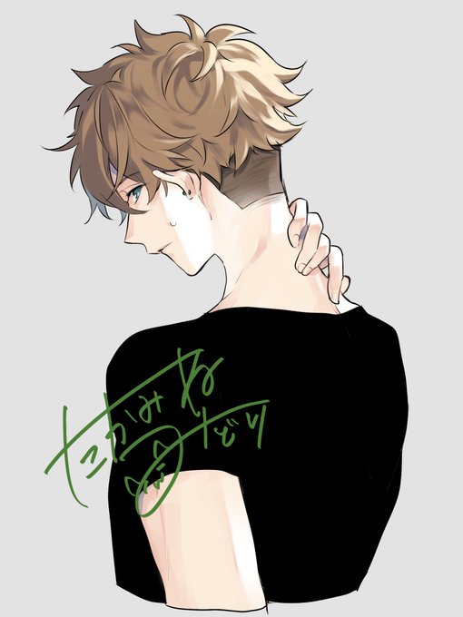 刈り上げのtwitterイラスト検索結果 刈り上げのtwitterイラスト検索結果