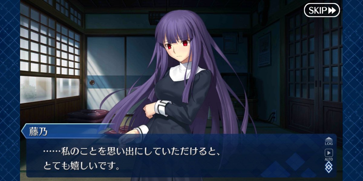 ナニかに目覚めた一般つみきん 今回のfgo夏イベ ストーリー面白かった 80点 ミッションがさくさくだった 100点 だるい敵編成があった 点 Vr新陰流 ぶぉんぶぉん パンケーキの歌 点 ふじのんとデートadv 採点不能 イベント礼装2個あるのに