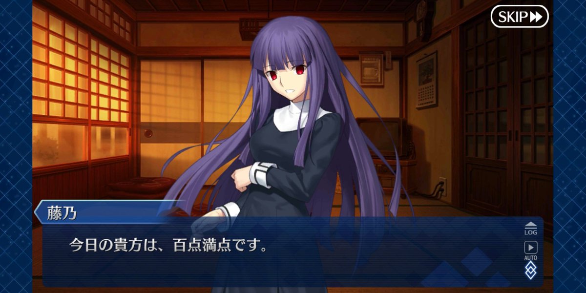 ナニかに目覚めた一般つみきん 今回のfgo夏イベ ストーリー面白かった 80点 ミッションがさくさくだった 100点 だるい敵編成があった 点 Vr新陰流 ぶぉんぶぉん パンケーキの歌 点 ふじのんとデートadv 採点不能 イベント礼装2個あるのに