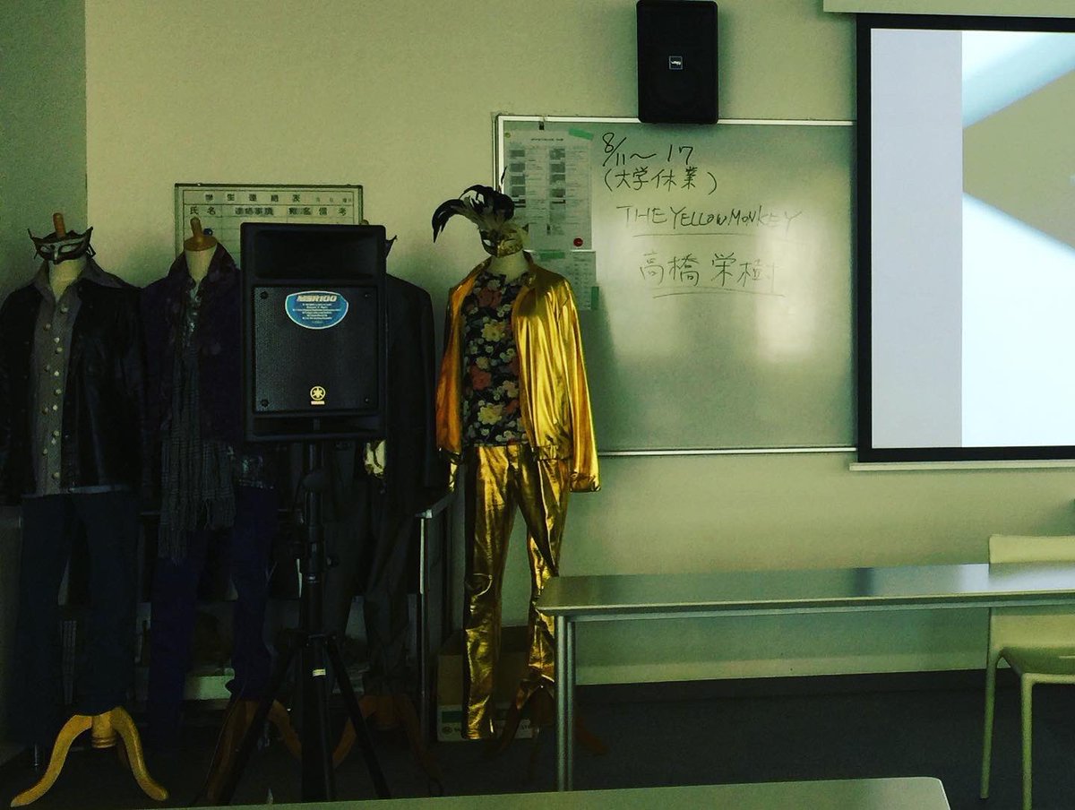 アしや 芦谷 耕平 10代の時 この曲を初めてアルバムで聴いた時の衝撃は 今でも鮮明に覚えている 永遠の裏ベスト1だなあ シルクスカーフに帽子のマダム Theyellowmonkey ナゴヤドーム