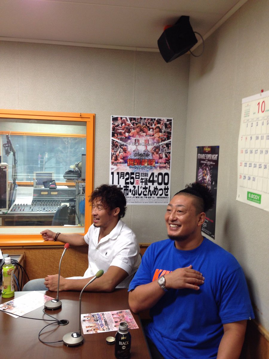   #noah_ghc