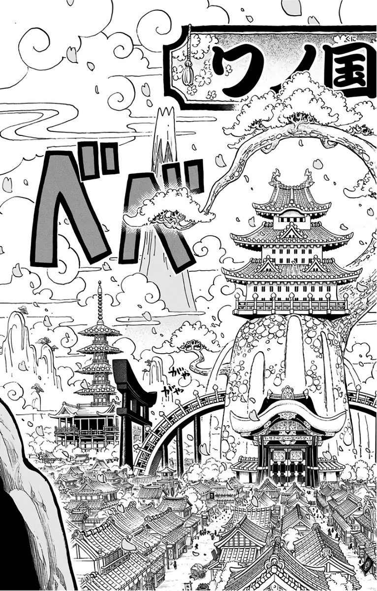 ワノ国 Wano This Is The Double Spread Odacchi S Most Favourite Scene Via One Piece Chapter 909