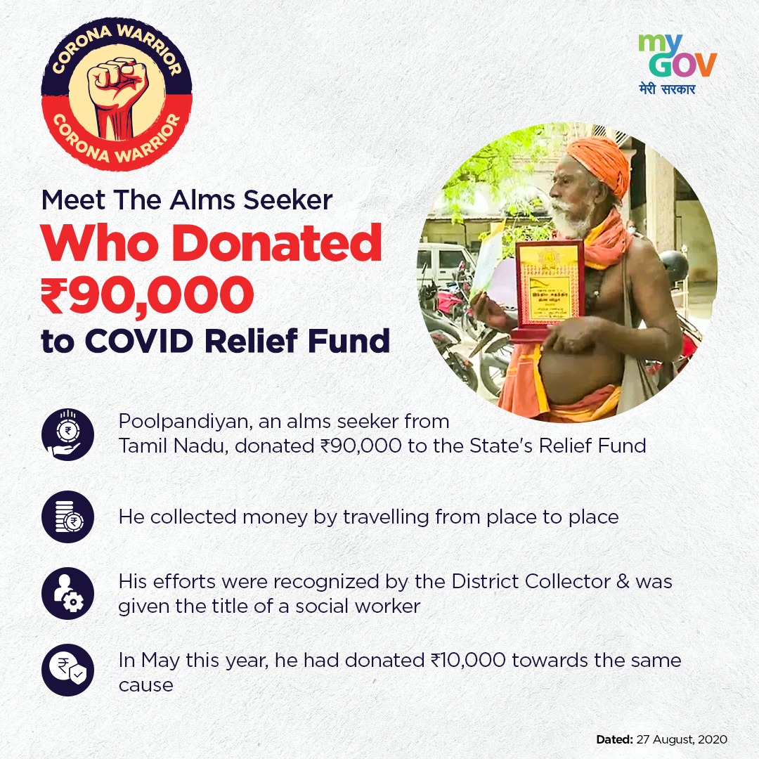 mygovindia's tweet photo. Poolpandiyan, an alms seeker from Tamil Nadu travelled collecting money from place to place and donated Rs. 90,000 to the States Relief Fund. We salute his efforts to strengthen India's fights against COVID-19. #CoronaWarrior #IndiaFightsCorona https://t.co/S0LND1at3s