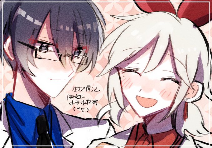 粗品のtwitterイラスト検索結果