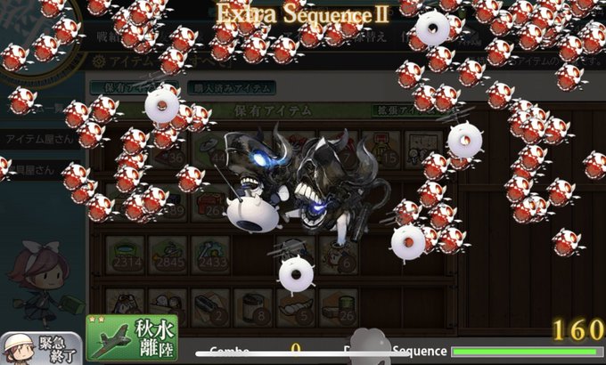 Alba改二 ありがとうございました 艦これオケ S Recent Tweets 2 تحليلات تويتر الرسومية الخاصة بهوتويت Whotwi Alba改二 ありがとうございました 艦これオケ S Recent Tweets 2 تحليلات تويتر الرسومية الخاصة بهوتويت Whotwi