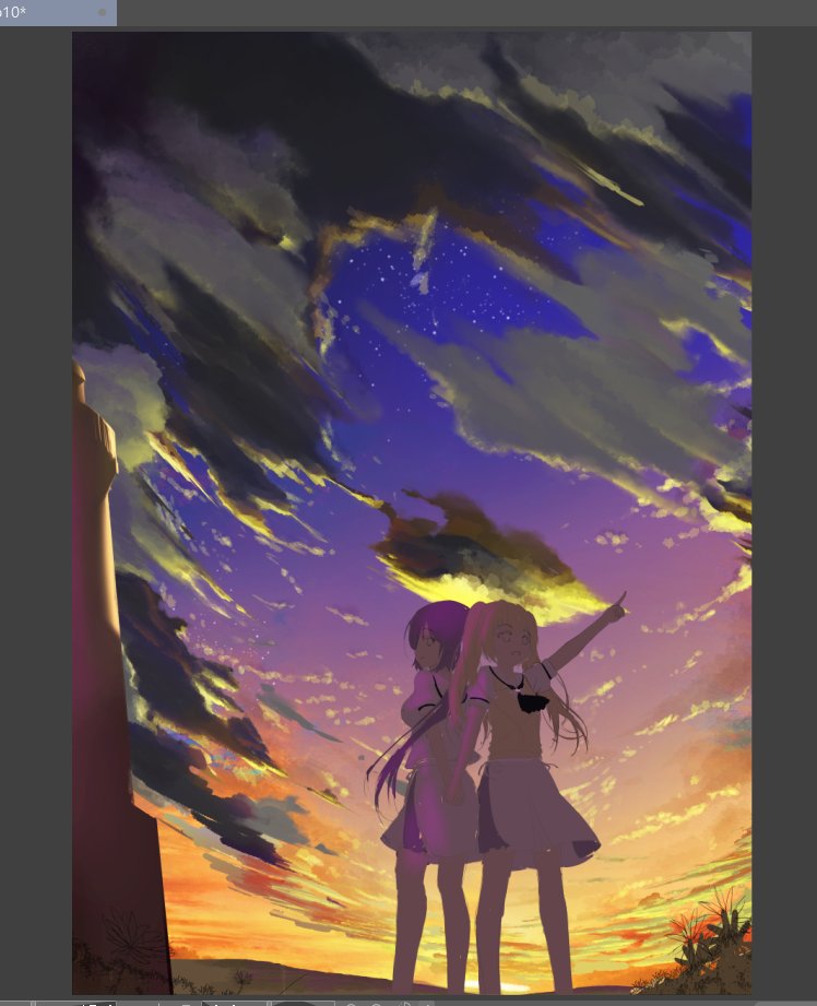 今日はここまで 