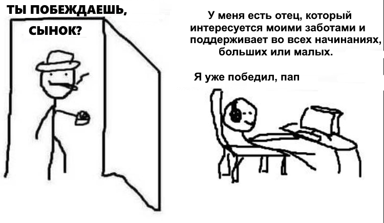 damiriumm's tweet photo. Перевел довольно нереалистичный для русскоязычной аудитории мэм.. https://t.co/a9F2QVQ8OY