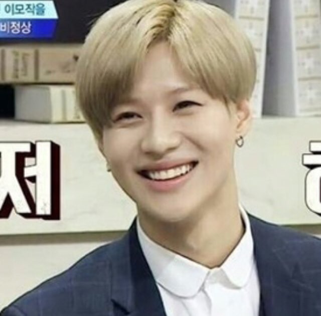taemin and jungwoo as each other ; a thread