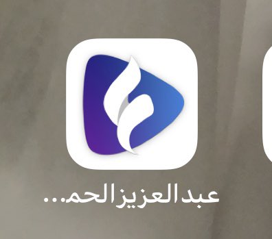 AvywB's tweet photo. @Abdulaziz_Hmadi كل مايخص عالم التقنية الحديثة من شروحات وبرامج https://t.co/OPj61ltcmM