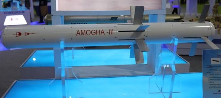 Amogha 3 Anti Tank Guided Missile