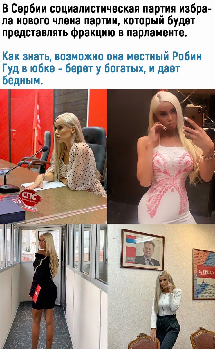 Случайные Факты (@fact_yes) on Twitter photo 