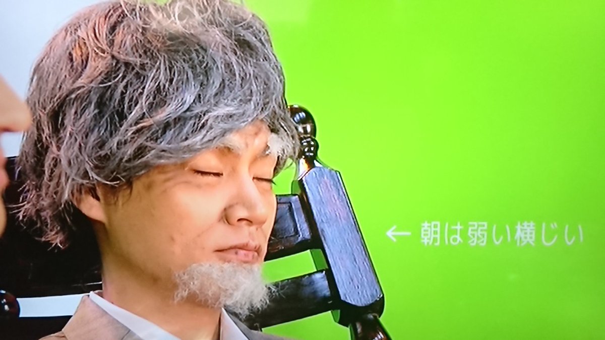 年8月27日 キスマイ超busaiku で 横尾 が話題に キスブサ トレンドアットtv 年8月27日 キスマイ超busaiku で 横尾 が話題に キスブサ トレンドアットtv