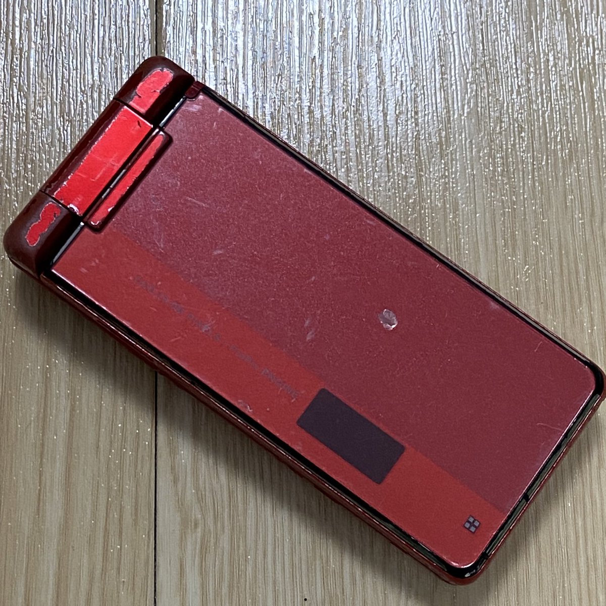 けい木 林家 テレワーク落語中 Iphoneの前はミサトさんとお揃いのケータイだった Docomo Foma Sh 06a 当時これのエヴァモデルも出たけど高くて買えなかった笑 エヴァ エヴァ破 動くなら今も電話としてはこちらが使いたい T Co