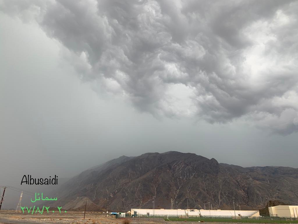 #سمائل #شبكة_الريح_للطقس