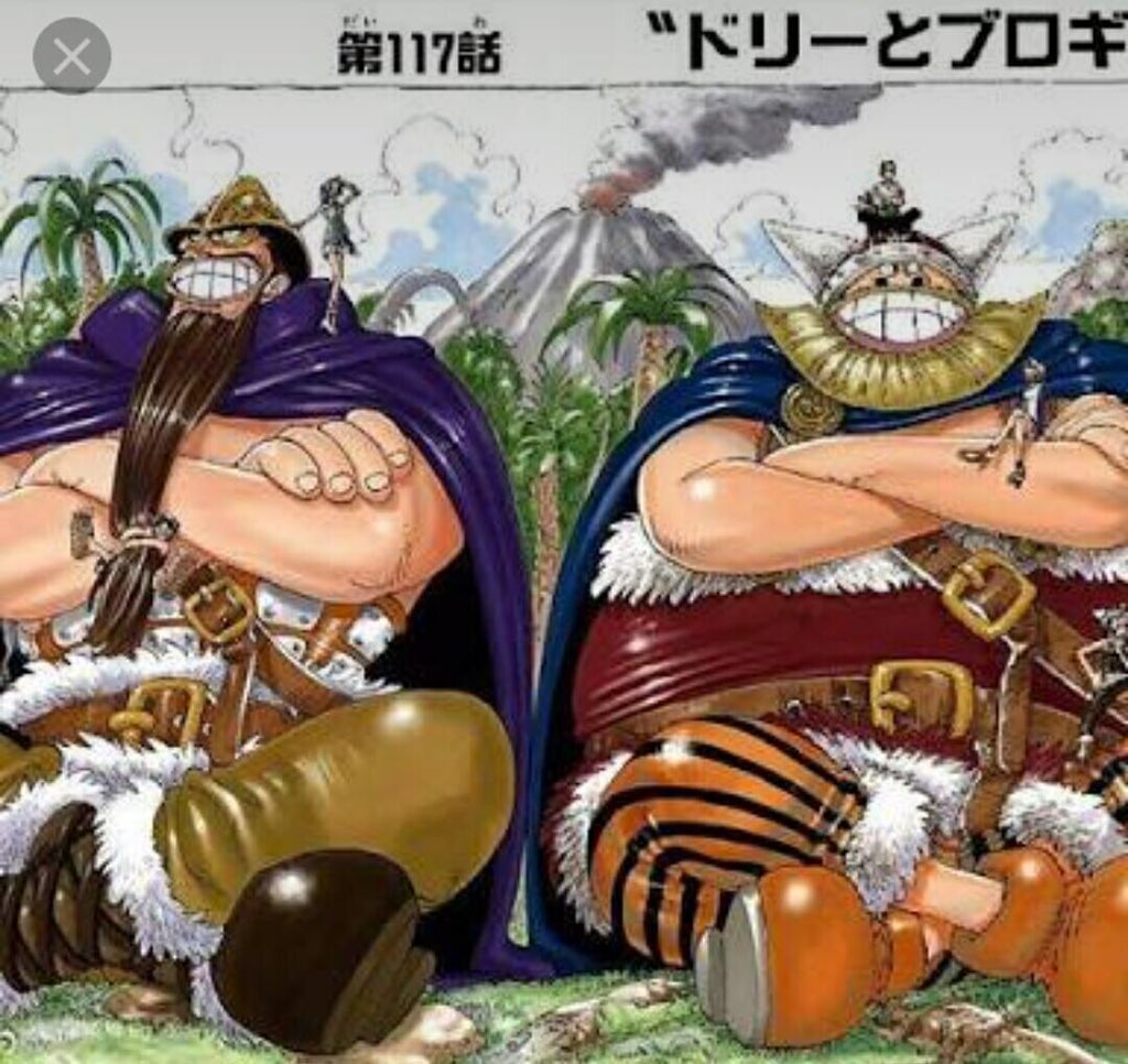 One Piece da Depre on X: / X