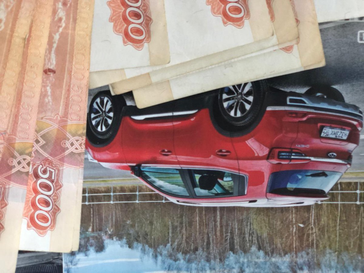 piterlombard's tweet photo. В нашем #автоломбарде - всегда есть деньги для постоянных клиентов.
https://t.co/uB7Ja52a9U https://t.co/uEjB0XQQYk