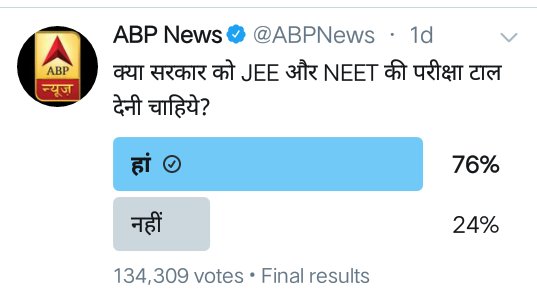 AnuragS78741115's tweet photo. वाह वाह रे goverment ! क्या गजब छात्रों को धोया है! वाह! हम भी क्या याद करेंगे ! गजब ! #AntiStudentsModiGovt #AntiStudentModiGov #AntiStudentNarendraModiExamination #AntiStudentModiGov #AntiStudentModiGov #AntiStudentModiGov #AntiStudentModiGov https://t.co/XYYgulllpI