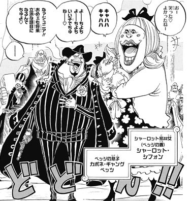 ローグタウンのtwitterイラスト検索結果 ローグタウンのtwitterイラスト検索結果