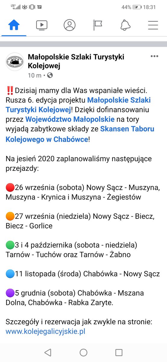 KolejeRetro's tweet photo. Myśleliście że to koniec pociągów w tym roku? Nic bardziej mylnego 😍☺️ szczegóły na https://t.co/76N04qtQBh https://t.co/qGVcp5f7gz