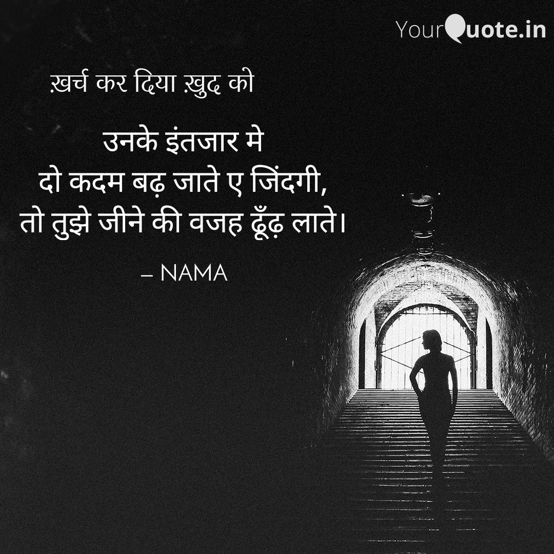 Simple minded Indian (@amanverma12792) / Posts / X