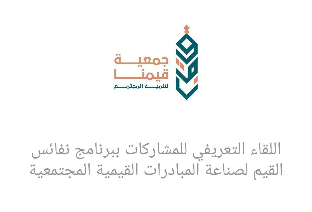 بوابة الاستعلام عن مبالغ مقطوعة الضمان بالمملكة شهر شعبان 1441 موعد إيداع الدعم الجديد من المساعدة المقطوعة 1441