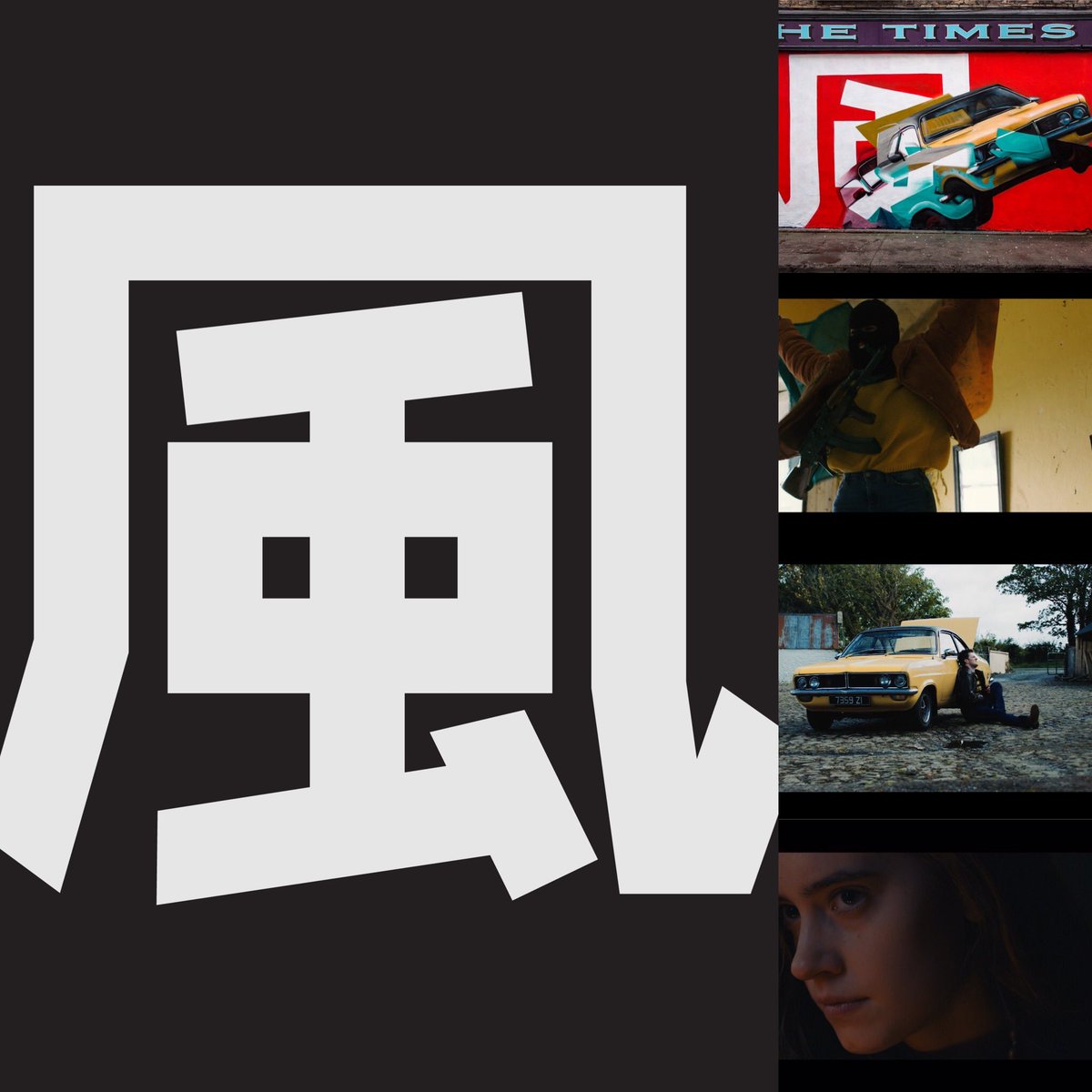 Ring Saigo tweet media