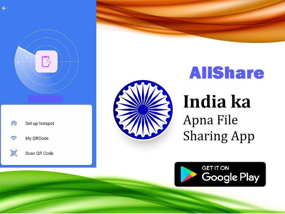 download allshare app download allshare app