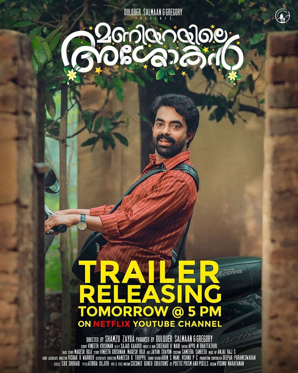 The trailer of Maniyarayile Ashokan is almost here! Stay tuned to the Netflix Youtube channel and catch it there at 5pm tomorrow. #excited #ManiyarayileAshokan @shamzu_zayba 
@maniyarayileashokanofficial  @dulQuer
@DQsWayfarerFilm
@gregg_dawg 
@anupamaparameswaran96