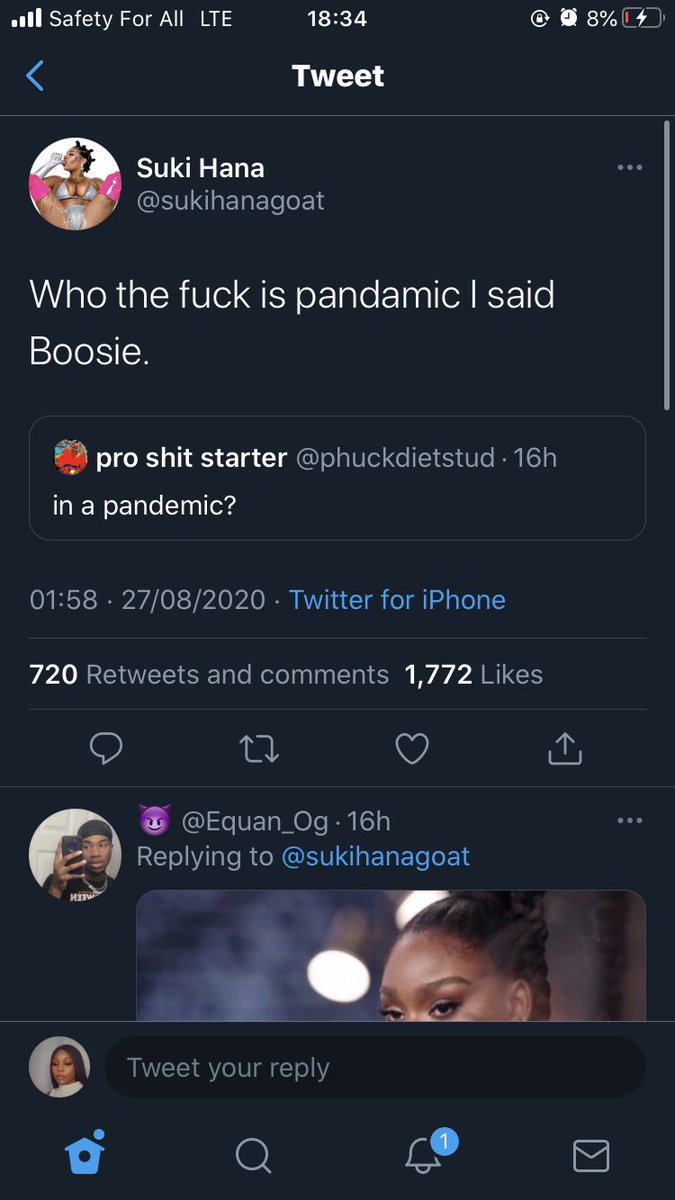 😭