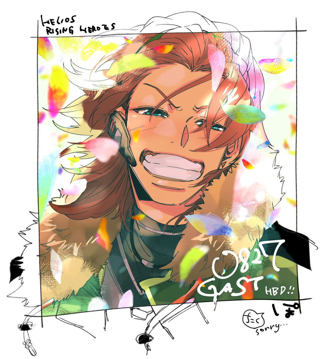 Twoucan ガストアドラー誕生祭 の注目ツイート イラスト マンガ コスプレ モデル Twoucan ガストアドラー誕生祭 の注目ツイート イラスト マンガ コスプレ モデル