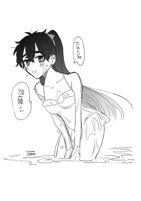 再放送ですが水着大好き 