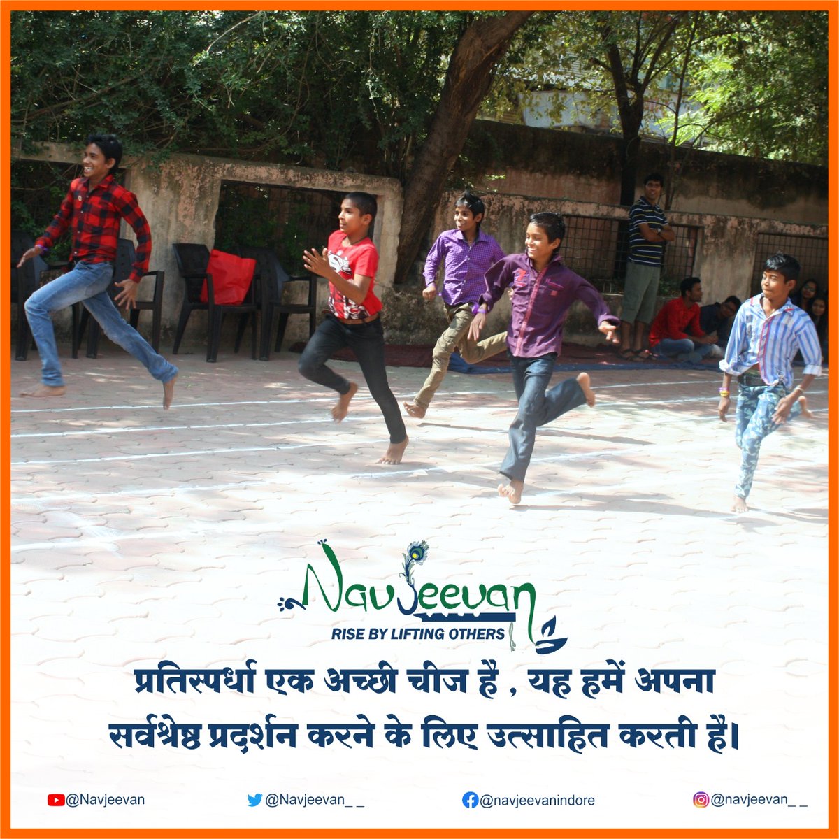 Navjeevan__'s tweet photo. प्रतिस्पर्धा एक अच्छी चीज है,यह हमें अपना
सर्वश्रेष्ठ प्रदर्शन करने के लिए उत्साहित करती है।।
🙏🇮🇳जय हिन्द🇮🇳🙏

#sport #LifeGoals #sportsforall #khelegaindia #Indian #education #learning https://t.co/loqWMecEN5
