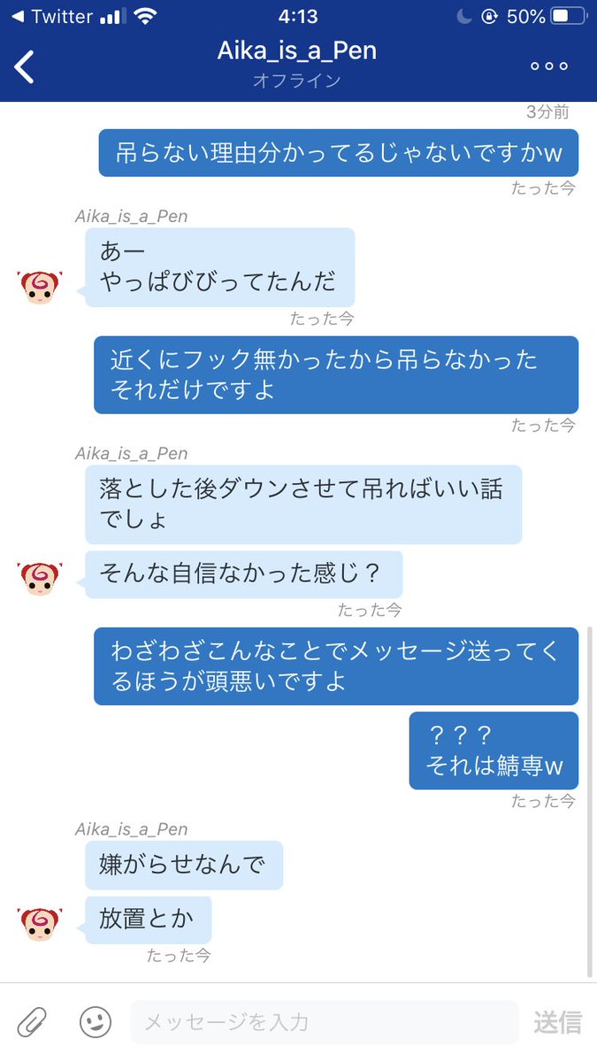 Dbdクロスプレイ Dbdクロスプレイ
