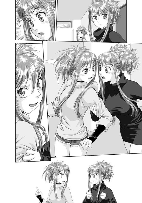 単行本「るりるり」から台詞フキダシ擬音無し絵〜その,5
🔞以外のページを悪あがき修正しています

娘達はJK
母は童顔で幼児体型
なのです_φ(>∇<;) 