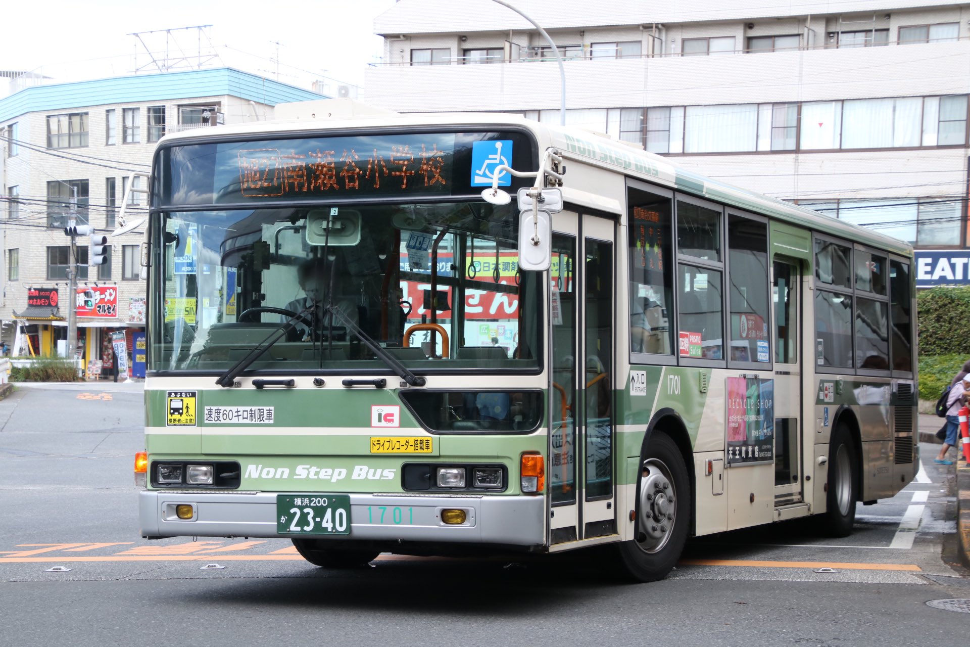 【ハマナカ】 s-l1200.jpg