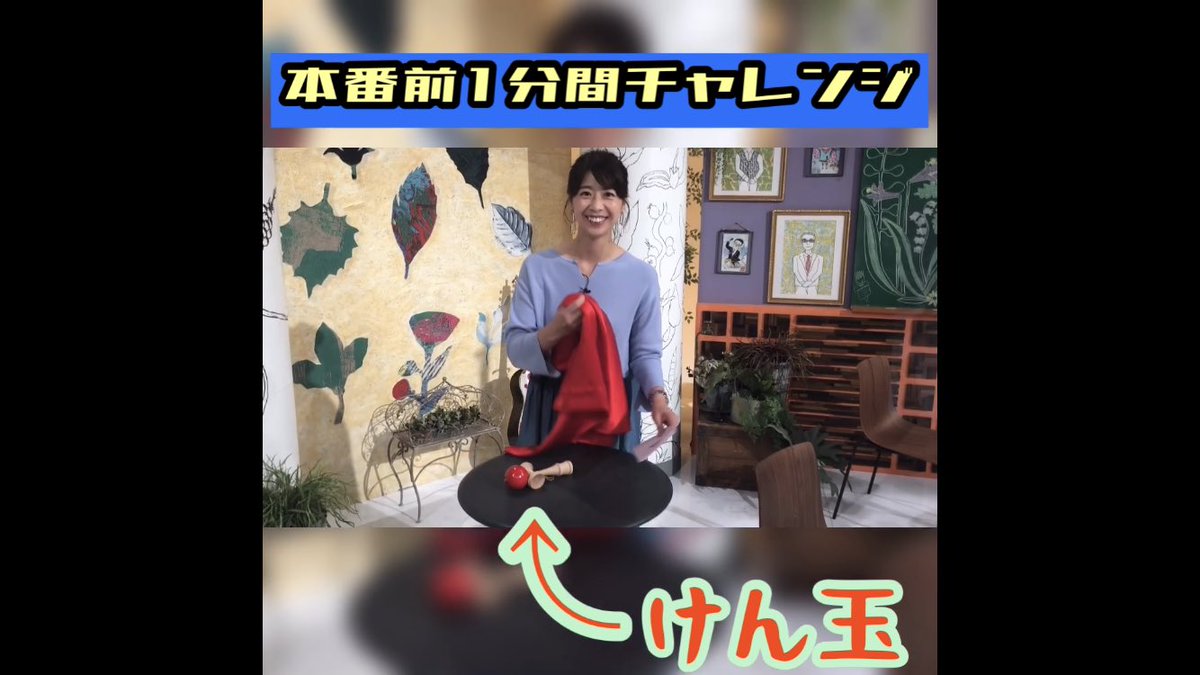 もしもしかめよ