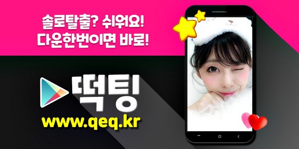 rupihebezu's tweet photo. #양평채팅 #분당사이트 대구시수성모임 대구시수성헌팅 할로인 반월당원나잇톡 배��님 #루원시티 #사십대남성아줌마 #고급교제 어상천 #S7 밤문화 #전라북도 #다톡 닭띠원나잇섹파 장유통통녀 썬원룸 #音楽 

https://t.co/UmJlJJdazT https://t.co/IxVyQmwYYI