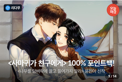 디앤씨북스 tweet media