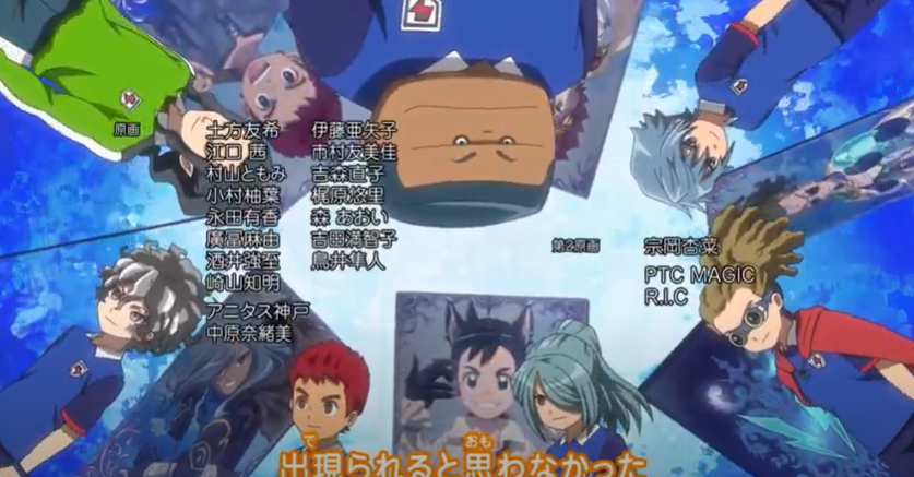 Aru アル In 23rd Another Tie With Two Songs From Orion Both With 21 Votes Chikyuu Wo Kick And Suisei Girls